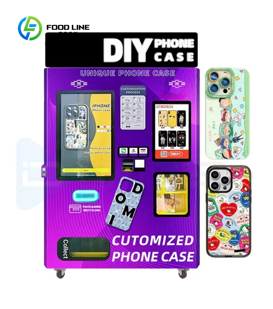 Phone Cases Best Buy - Индивидуальный торговый центр, автоматический торговый автомат