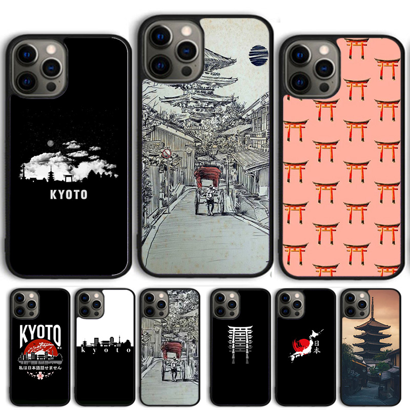 Phone Cases Kyoto - Чехол для телефона Kyoto Japan Old
