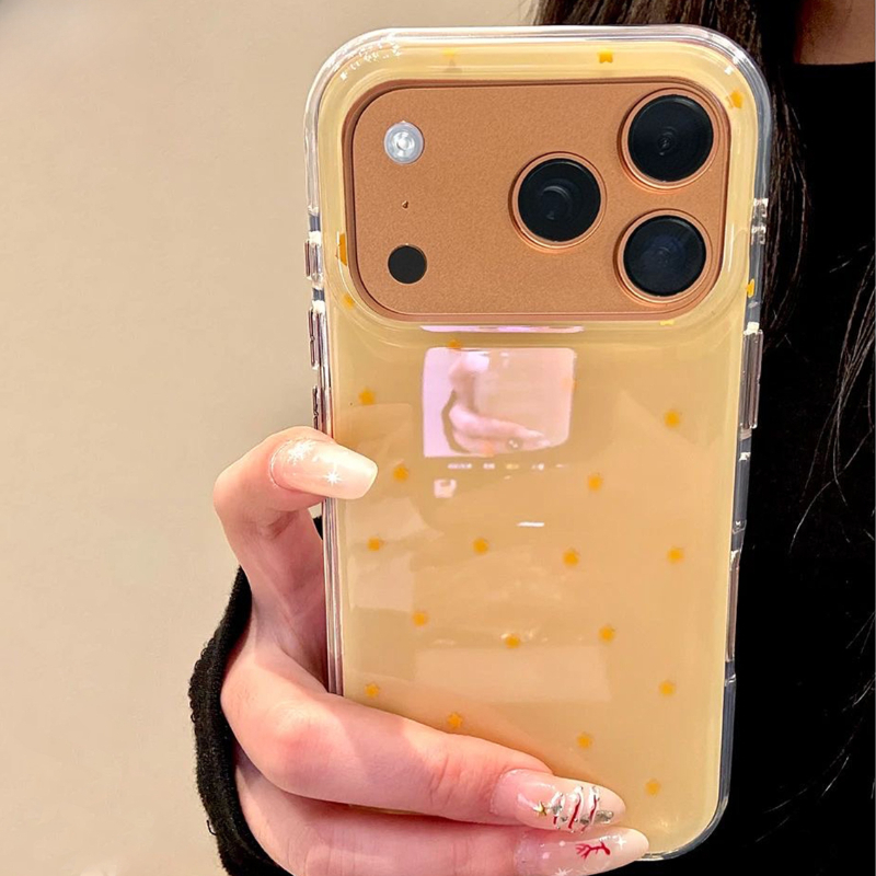 Phone Cases Yellow - Модный желтый чехол с узором в