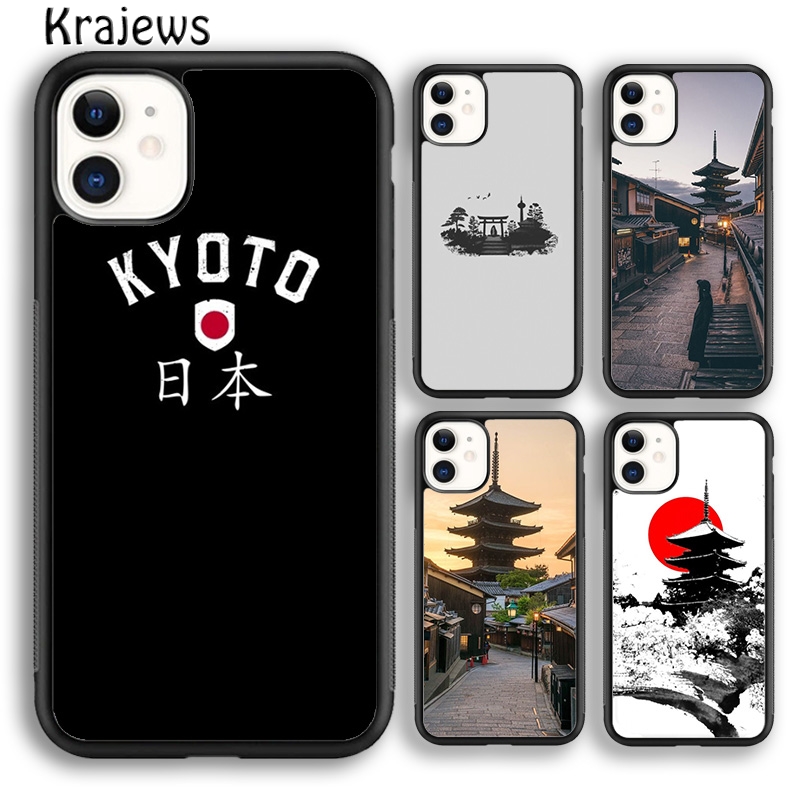 Phone Cases Kyoto - Krajews Kyoto Japan Old Capital Чехол