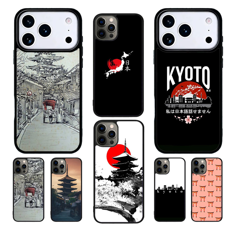 Phone Cases Kyoto - Чехол для телефона с узором старой