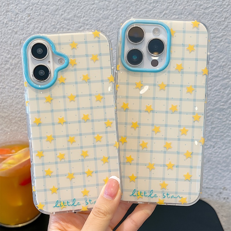 Желтый чехол для телефона с уз – обзор и цена Phone Cases Yellow