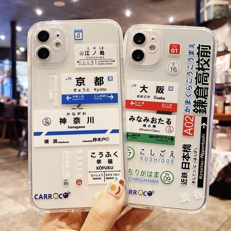 Модный японский чехол для теле – обзор и цена Phone Cases Kyoto