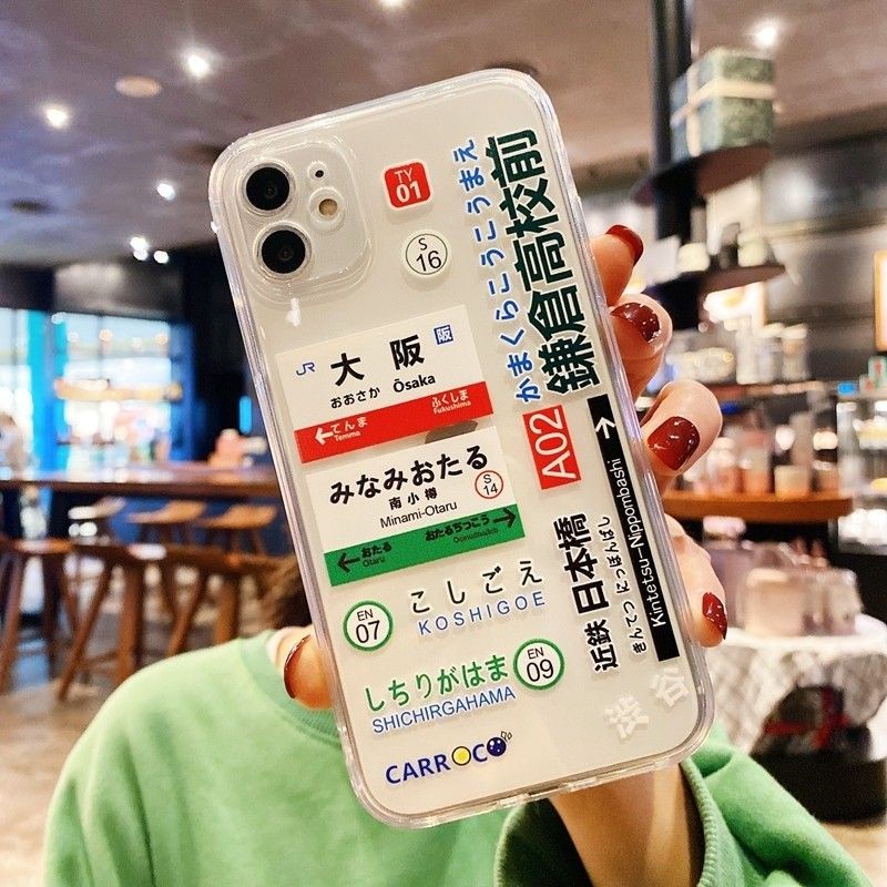 Модный японский чехол для теле – обзор и цена Phone Cases Kyoto