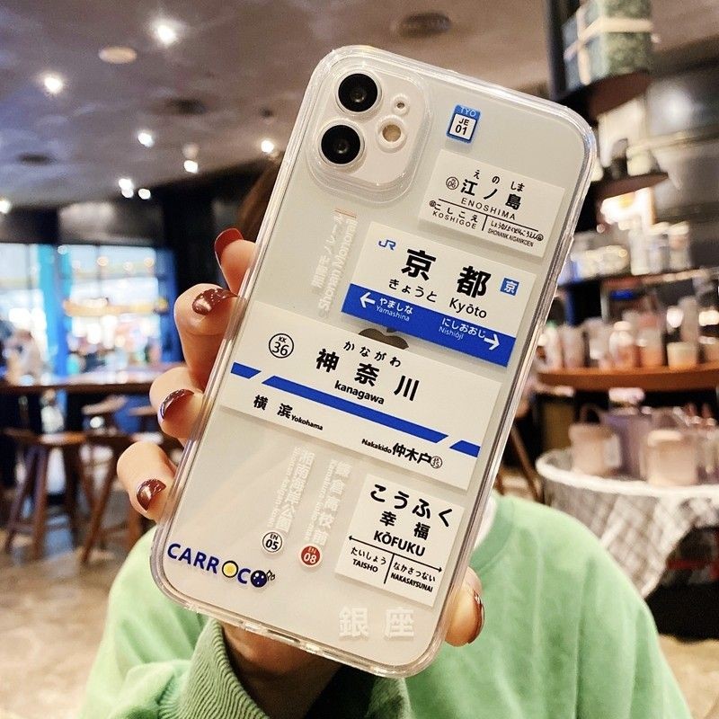 Модный японский чехол для теле – обзор и цена Phone Cases Kyoto